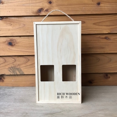 木製酒盒