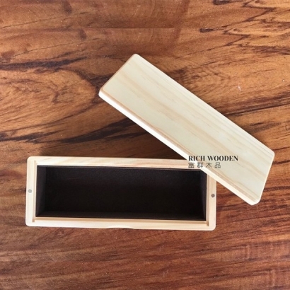 C0244-pen box _2_.jpg